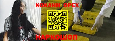 мдпв Нарткала