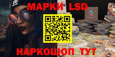 ALPHA PVP Моздок