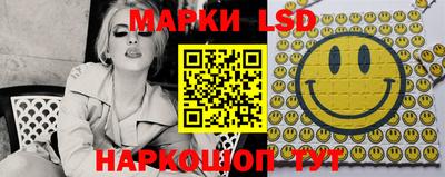 МДМА Можайск