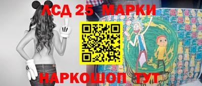 МДМА Можайск