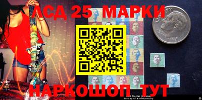 МДМА Можайск