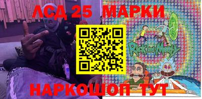 МДМА Можайск