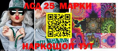 ALPHA PVP Моздок