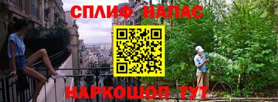 МДМА Можайск