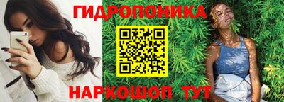 ALPHA PVP Моздок