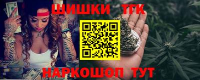 мдпв Нарткала