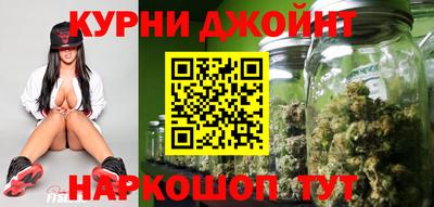 МДМА Можайск