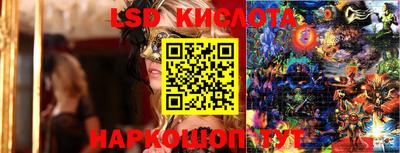 соль ск Можга