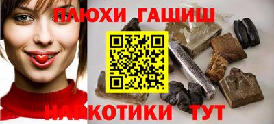 ALPHA PVP Моздок