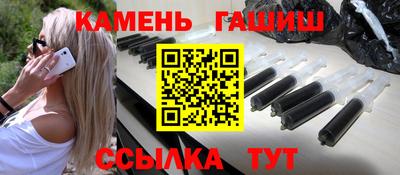 МДМА Можайск
