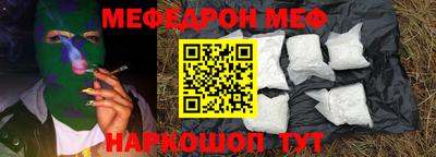 mix Нальчик