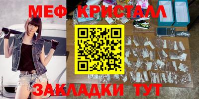 mix Нальчик